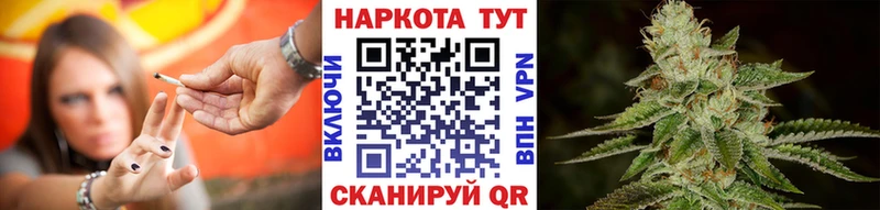 Магазин наркотиков Гуково Alpha-PVP  Кокаин  ЭКСТАЗИ  Марихуана  ГАШ  KRAKEN ТОР  АМФ 