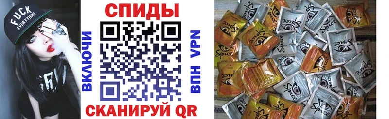 Бутират BDO  kraken вход  Гуково  дарнет шоп 