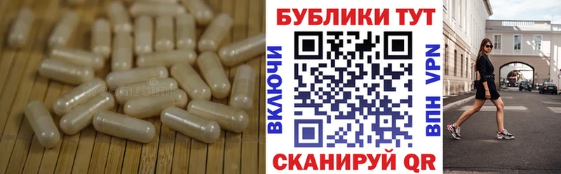ссылка на мегу ONION  Гуково  Ecstasy 250 мг  купить наркотик 