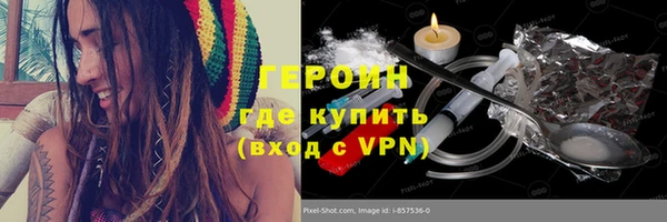 гашиш Остров