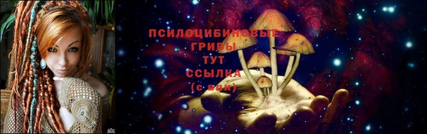 гашиш Остров