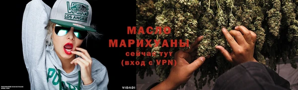 гашиш Остров