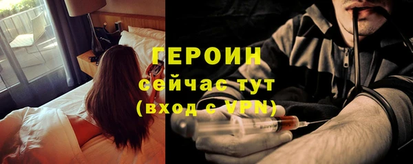 гашиш Остров