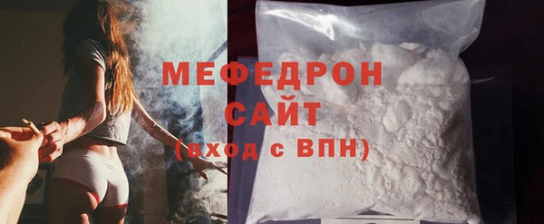 амф Осташков
