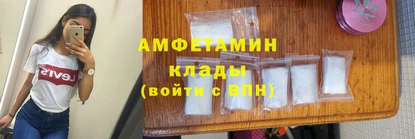 прущие крисы Братск