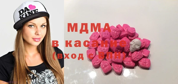 гашиш Остров