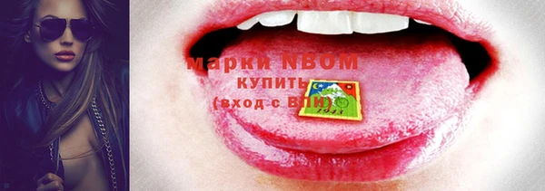 Альфа ПВП Великий Новгород
