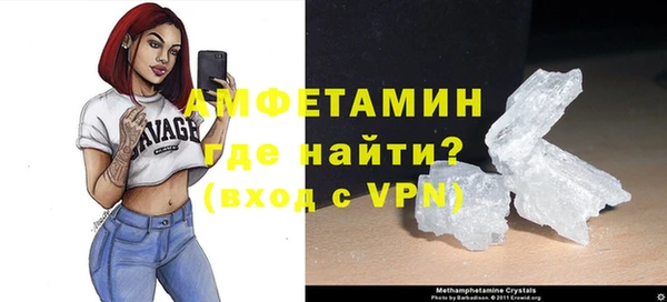амф Осташков