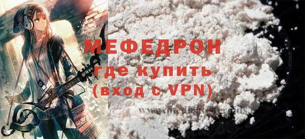 гашиш Остров