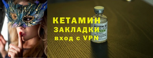 гашиш Остров