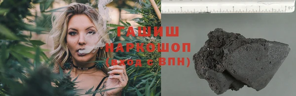 гашиш Остров