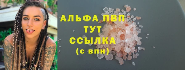 гашиш Остров