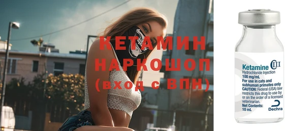 mdpv Орск