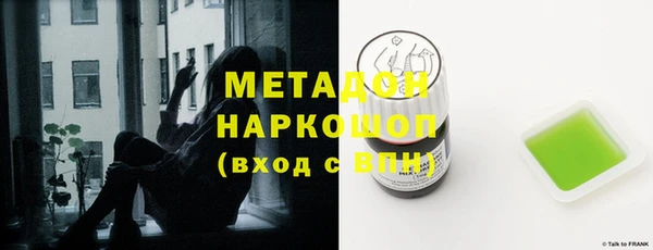 2c-b Зерноград