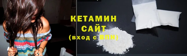 гашиш Остров