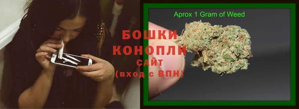гашиш Остров