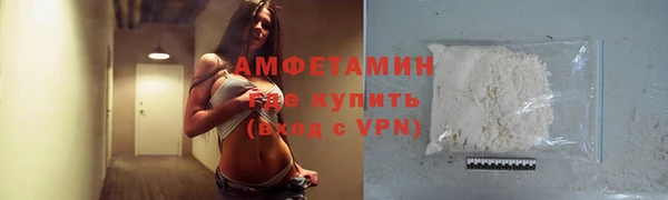 mdpv Орск