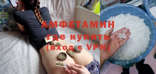 гашиш Остров