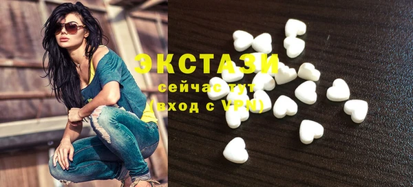 гашиш Остров