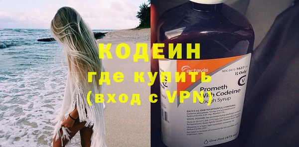 амф Осташков