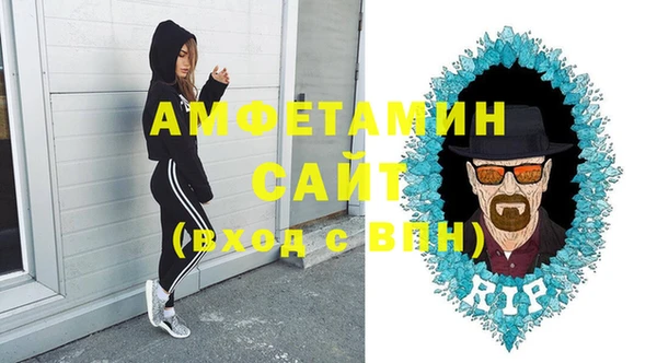 гашиш Остров