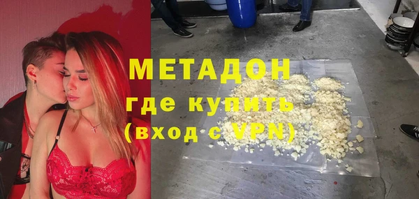 прущие крисы Братск
