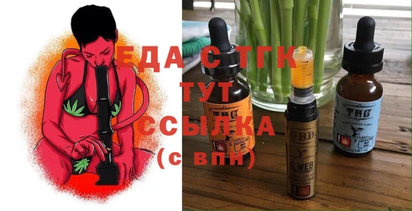 амф Осташков