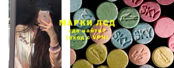 гашиш Остров