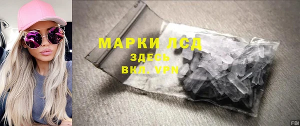 гашиш Остров