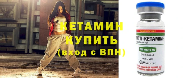 гашиш Остров