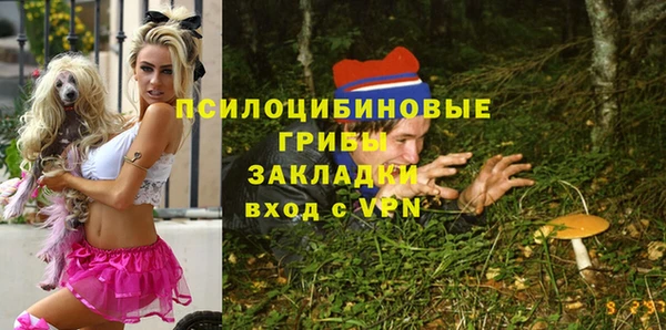 гашиш Остров