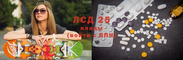 гашиш Остров