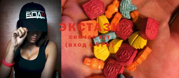 прущие крисы Братск