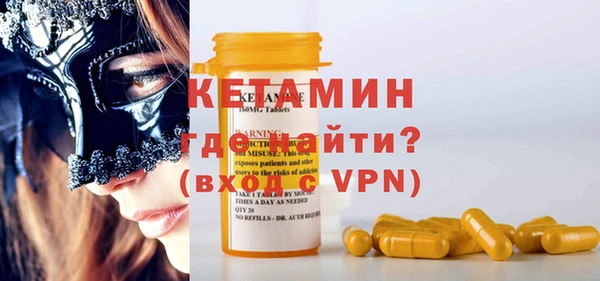 амф Осташков