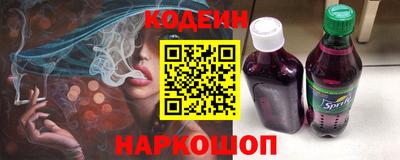 mdpv Абакан
