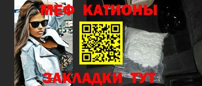 гашиш Волжск