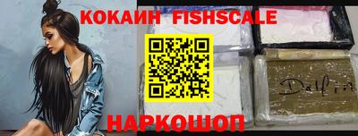 соль курить ск Берёзовский