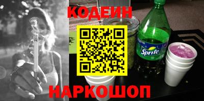 прущая мука Волгодонск