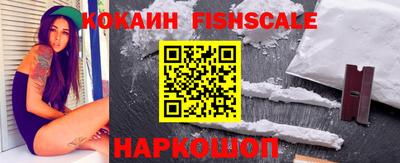 прущая мука Волгодонск