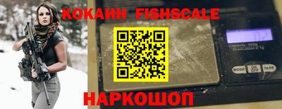 круглые Донской