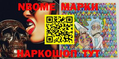 прущая мука Волгодонск