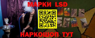 прущая мука Волгодонск