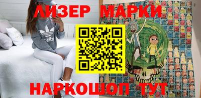 а пвп мука Донецк