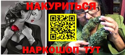 винт Волжский