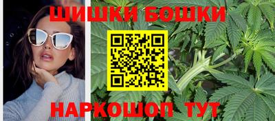 гашиш Волжск