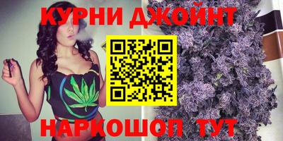 кристаллы Беслан