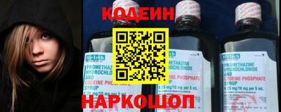 ПСИЛОЦИБИНОВЫЕ ГРИБЫ Азнакаево
