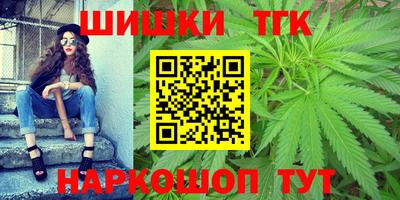гашиш Волжск