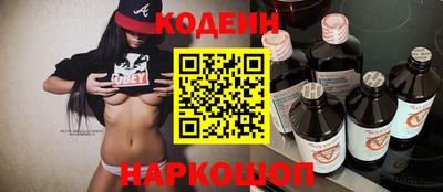 гашиш Волжск