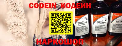 соль курить ск Берёзовский